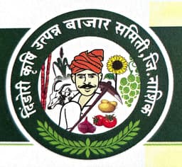 Bajar Logo